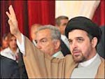 Ayatollay Iyad Jamal ad-Din